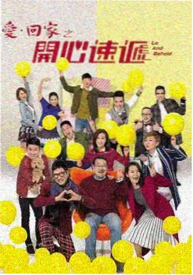 久草中文在线观看 巅峰对决