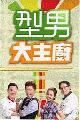 久草中文在线观看 动漫夏日祭