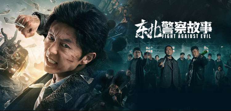 久草中文在线观看 - 热门影视推荐